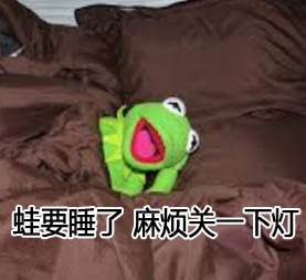 科米蛙表情包带字 2016很流行的科米蛙表情包