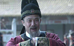 唐朝宰相刘文静是谁？