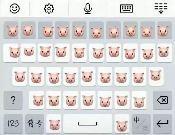 猪键盘